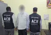 Bribe: पुलिस स्टेशन से एएसआई दस हजार की रिश्वत लेते हुए रंगे हाथों गिरफ्तार